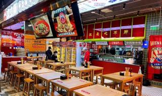 北京多家商场暂停堂食 北京可以堂食了吗